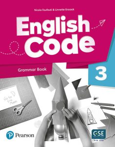 English Code 3. Grammar Book   Video Online Access Code pack