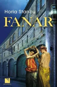 Fanar de Horia Stancu