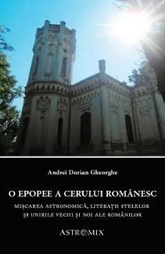 O epopee a cerului romanesc de Andrei Dorian Gheorghe
