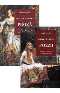Pachet: PoeziiProza