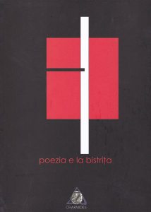 Poezia e la Bistrița