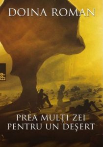 Prea multi zei pentru un desert