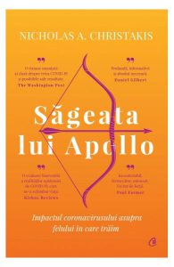 Săgeata lui Apollo