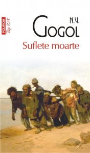 Suflete moarte