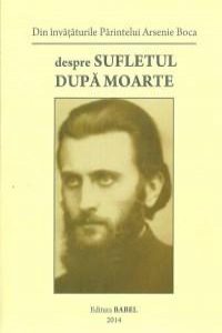 Despre sufletul dupa moarte
