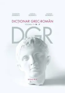 Dictionar grec-roman, Vol. 2