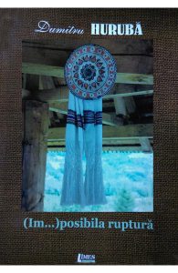 (Im...)posibila ruptura
