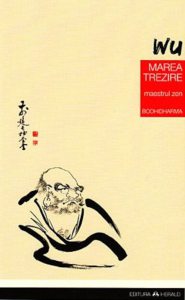 Marea trezire