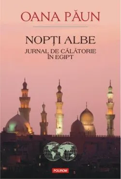 Nopţi albe