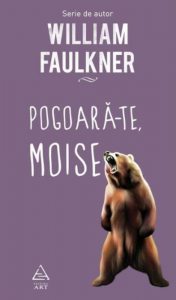 Pogoara-te, Moise