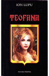 Teofana