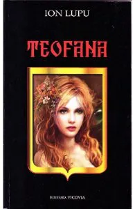 Teofana de Ion Lupu