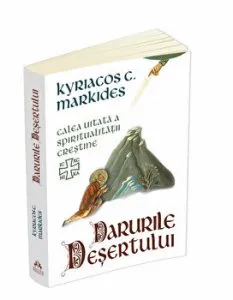 Un blestem sumbru si nimicitor. Primul volum al seriei Distrugatorii de blesteme