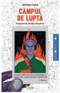 Campul de lupta de Jerome Colin