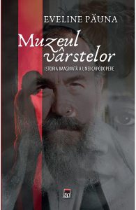Muzeul varstelor