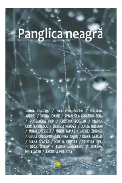 Panglica neagră