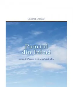 Punctul din inima de Rav Michael Laitman