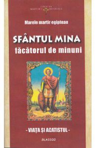 Sfantul Mina, Facatorul De Minuni