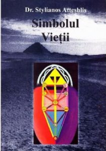 Simbolul vietii