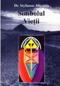 Simbolul vietii