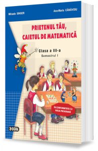 Caiet de matematica  - semestrul I