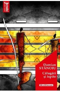 Calugari si ispite de Damian Stanoiu