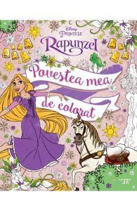 Disney Printese. Rapunzel. Prima mea carte de colorat