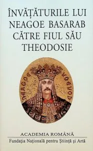 Învățăturile lui Neagoe Basarab către fiul său Theodosie
