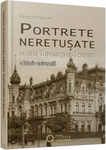 Portrete neretusate
