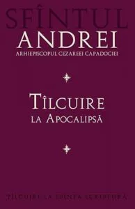 Tilcuire la Apocalipsa de Sf. Andrei
