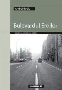 Bulevardul Eroilor