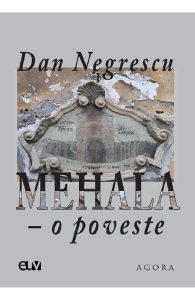 Mehala. O poveste