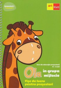OLA în grupa mijlocie. Fișe de lucru pentru preșcolari (4-5 ani). Semestrul 1. Vol. 1