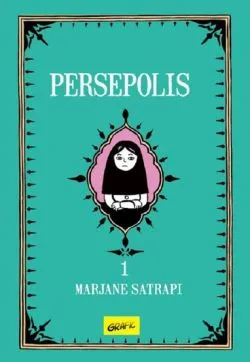 Persepolis Vol.1