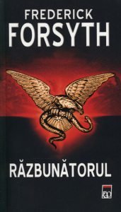 Razbunatorul