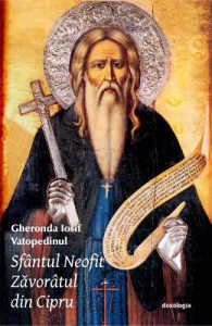 Sfantul Neofit Zavoratul din Cipru