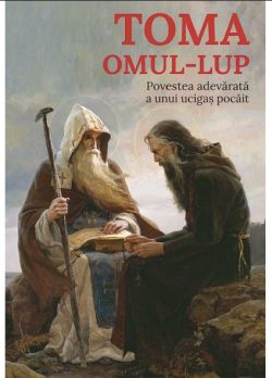 Toma, omul-lup