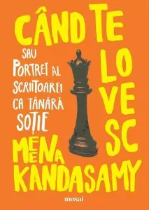 Când te lovesc de Meena Kandasamy