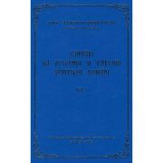 Cantari la Vecernia si Utrenia Sfintilor Romani, volumul 1