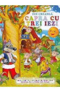 Capra cu trei iezi