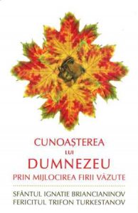 Cunoasterea lui Dumnezeu prin mijlocirea firii vazute