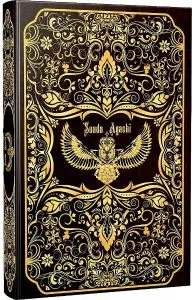 Jurnal de Suada Agachi