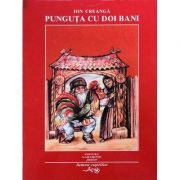Punguta cu doi bani