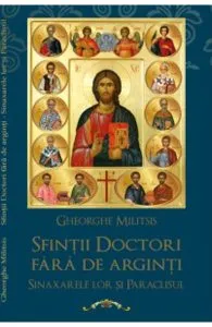 Sfintii doctori fara de arginti de Gheorghe Militsis