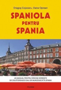Spaniola pentru Spania
