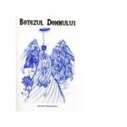 Botezul Domnului, tiparita in culoarea albastra de Euphemia Briere