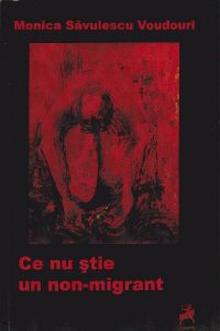 Ce nu stie un non-migrant