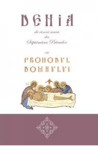 Denia de vineri seara din Saptamana Patimilor cu Prohodul Domnului (format mic)