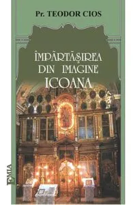 Impartasirea din imagine: Icoana de Teodor Cios