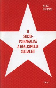 Jurnal de campanie